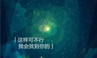 天下手游怎么发游戏坐标 小游戏天下