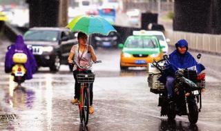 西安暴雨影响航班吗