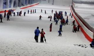 上海雪乐山室内滑雪怎么样